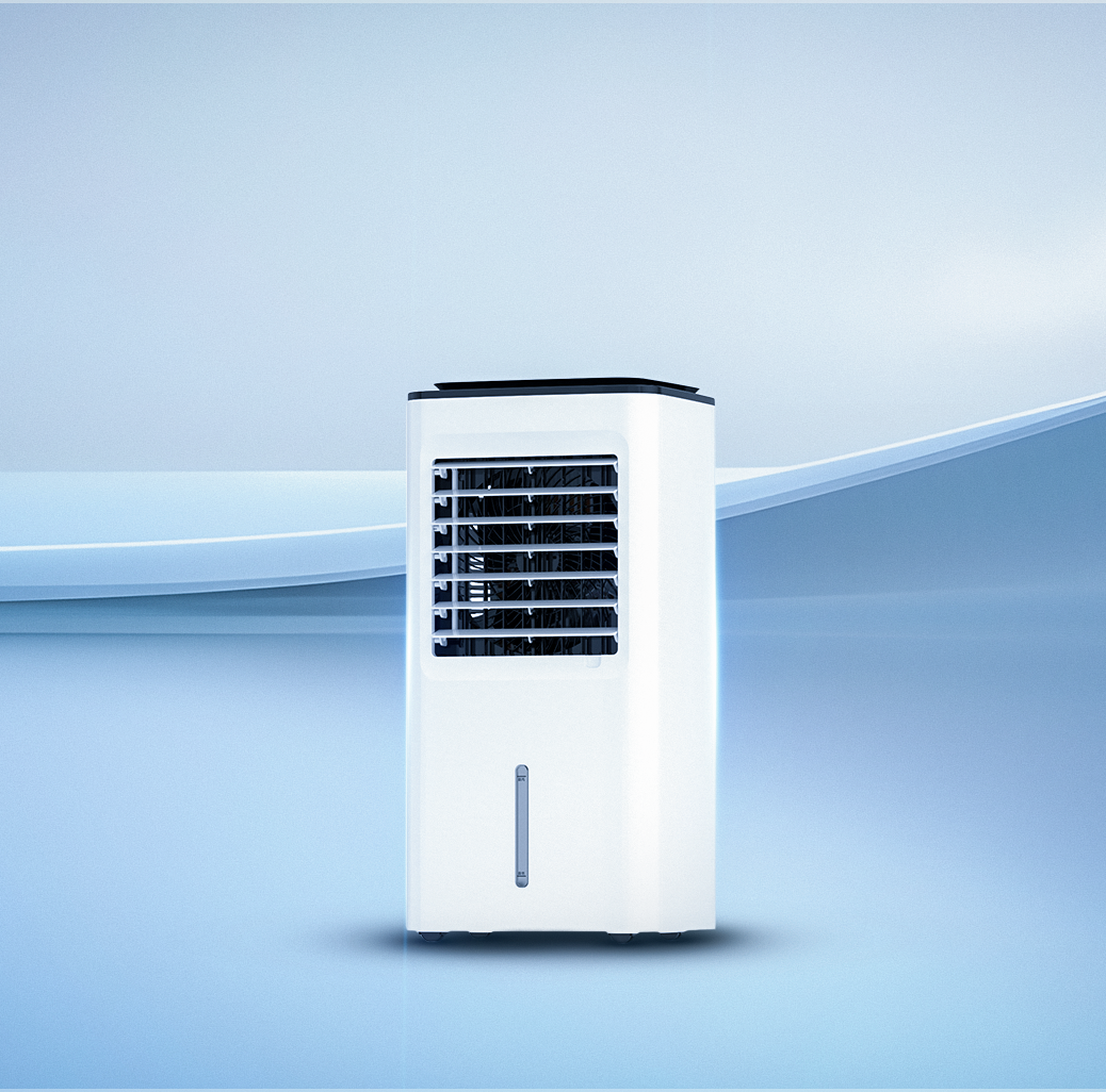 portable air cooler